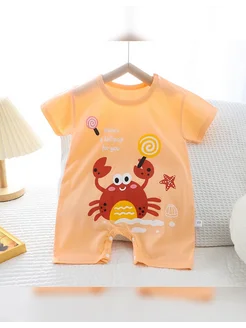 Распродажа  Размеры: 56 68 80 