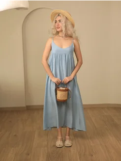 Распродажа 