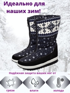 Распродажа  Размеры: 36 