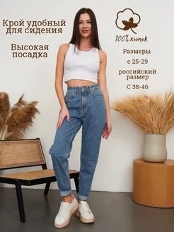 Распродажа  Размеры: 38 42 44 46 46-48 99 
