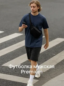 Распродажа  Размеры: 48 46 44 