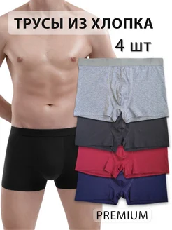 Распродажа  Размеры: 48 50 52 54 56 58 54-56 образец 1шт 46 