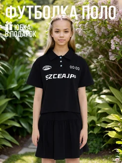 Распродажа  Размеры: 34 36 38 40 42 