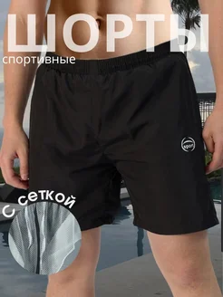 Распродажа  Размеры: 42-44 44-46 46-48 