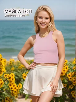 Распродажа  Размеры: 48-50 46-48 44-46 