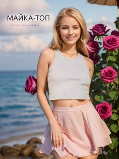 Распродажа  Размеры: 46-48 44-46 42-44 