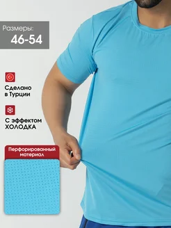 Распродажа  Размеры: 54 50 48 46 52 