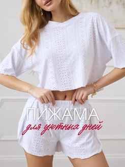 Распродажа  Размеры: 40-42 44-46 48-50 52-54 