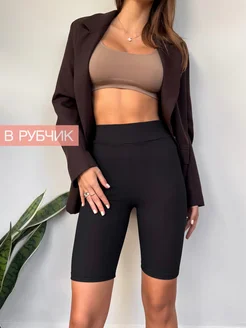 Распродажа  Размеры: 42 