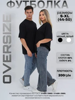 Распродажа  Размеры: 44 46 50 