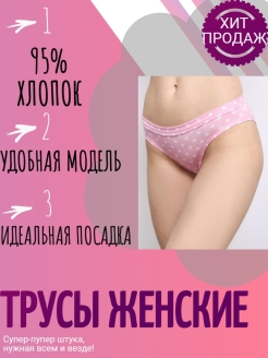 Распродажа  Размеры: 46-48 44-46 42-44 48-50 