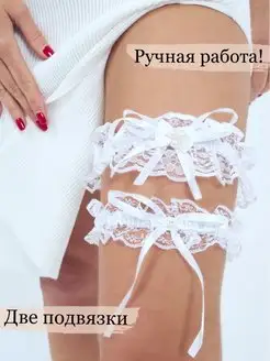 Распродажа  Размеры: 40-48 50-58 