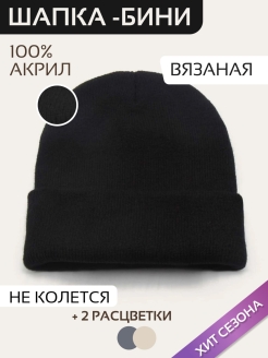 Распродажа  Размеры: 58 