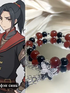 Распродажа 