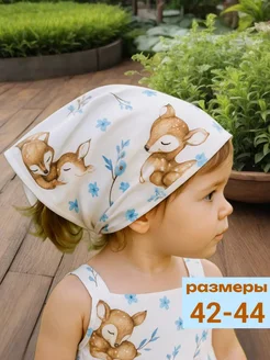 Распродажа  Размеры: 44 