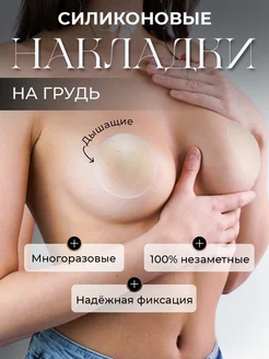 Распродажа  Размеры: 7,5 см 8,5 см 10 см 