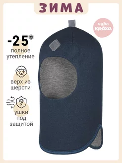 Распродажа  Размеры: 46-48 50-52 48-50 52-54 