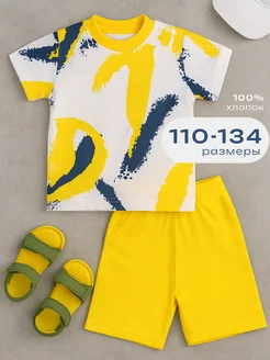 Распродажа  Размеры: 110 116 122 128 134 