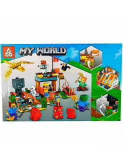 Распродажа 