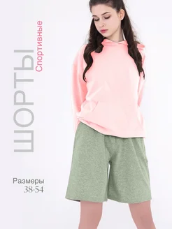 Распродажа  Размеры: 38 40 