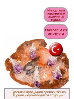 Распродажа  Размеры: 40-45 