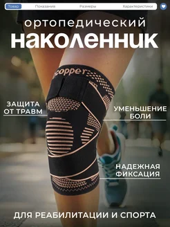 Распродажа  Размеры: 43-50 36-42 