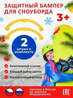Распродажа  Размеры: 50 