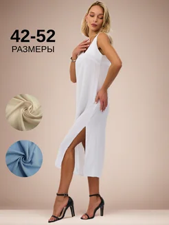 Распродажа  Размеры: 42 44 