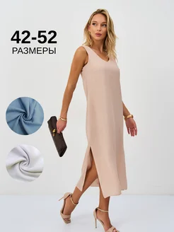 Распродажа  Размеры: 42 44 46 