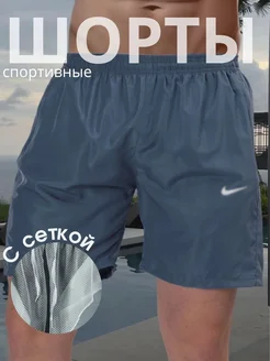 Распродажа  Размеры: 42-44 44-46 