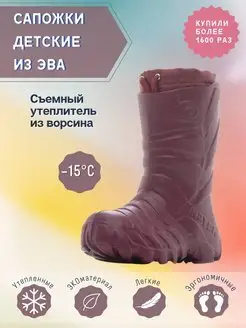 Распродажа  Размеры: 26 27 28 29 30 31 33 34 32 27-28 29-30 33-34 