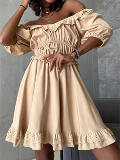 Распродажа  Размеры: 42-44 