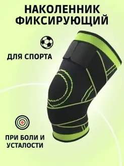Распродажа  Размеры: 42-48 