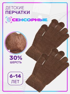 Распродажа  Размеры: 7,5 6,5 