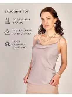 Распродажа  Размеры: 42 44 46 48 50 52 54 