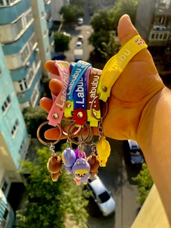 Распродажа 