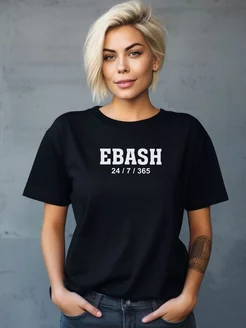 Распродажа  Размеры: 52-54 54-56 48-50 46-48 44-46 50-52 42-44 