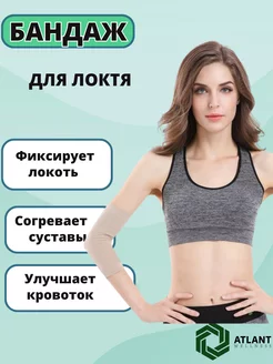 Распродажа  Размеры: 30-33см 