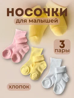 Распродажа  Размеры: 10 