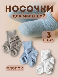 Распродажа  Размеры: 10 