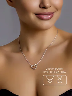 Распродажа  Размеры: 50 