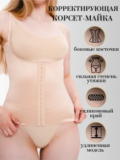 Распродажа  Размеры: 44 46 48 52 