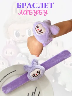 Распродажа  Размеры: 15 