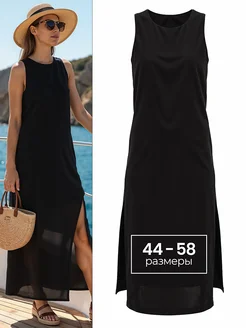 Распродажа  Размеры: 46 52 