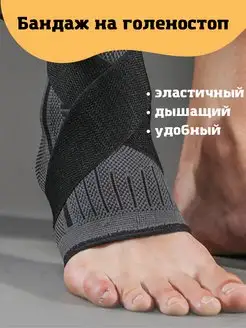 Распродажа  Размеры: L-XL S-M XL-2XL 