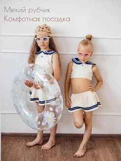 Распродажа  Размеры: 85-90 100 110 120 