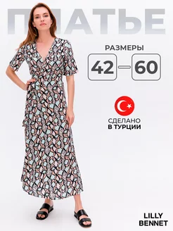 Распродажа  Размеры: 42 44 46 48 50 52 54 56 58 60 