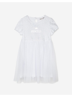 Распродажа  Размеры: 110 