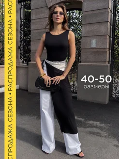 Распродажа  Размеры: 40 42 44 46 48 50 