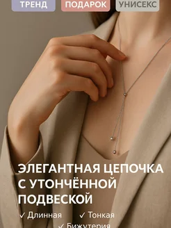 Распродажа  Размеры: 38 